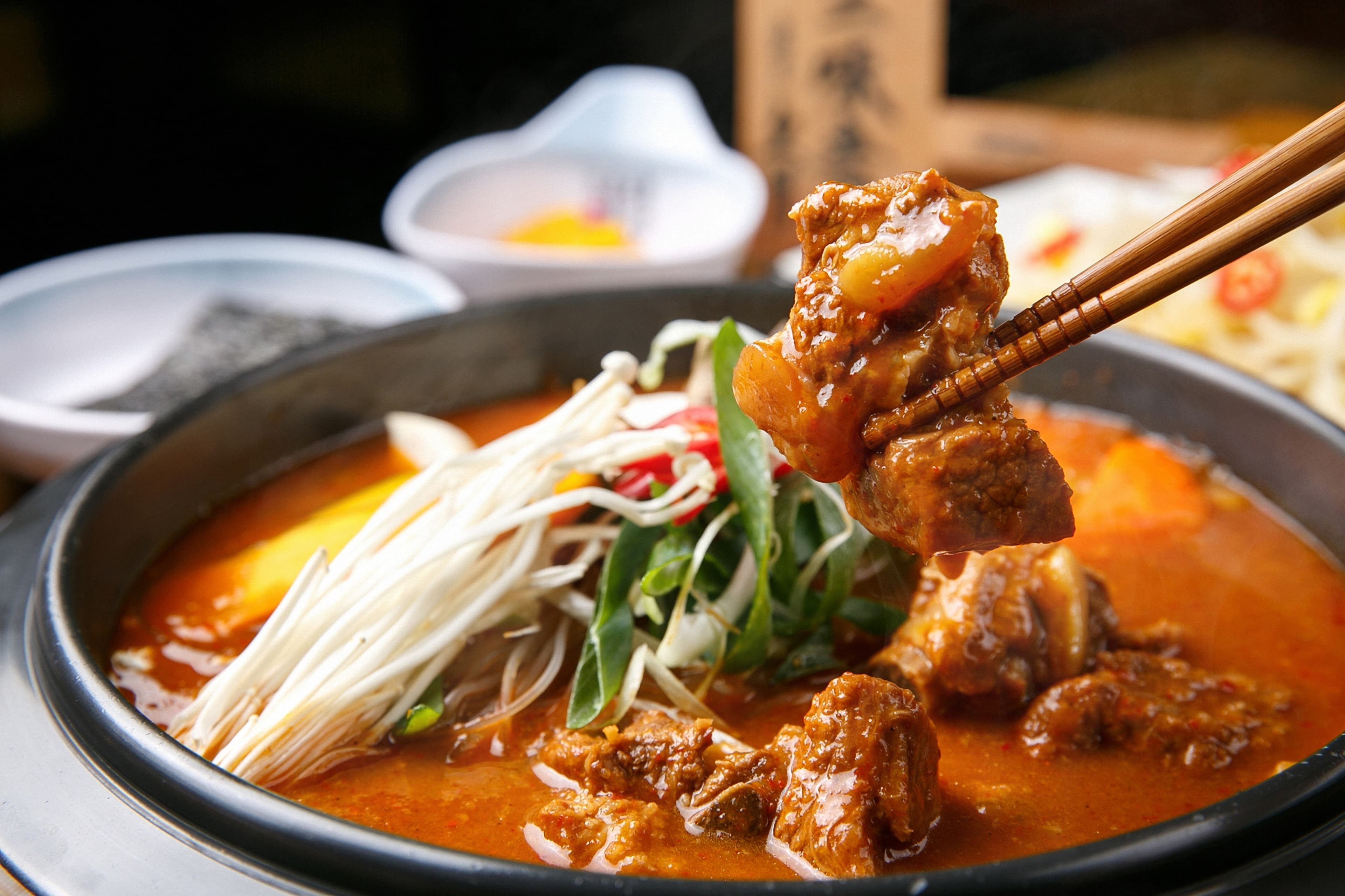 뚝배기매운갈비찜