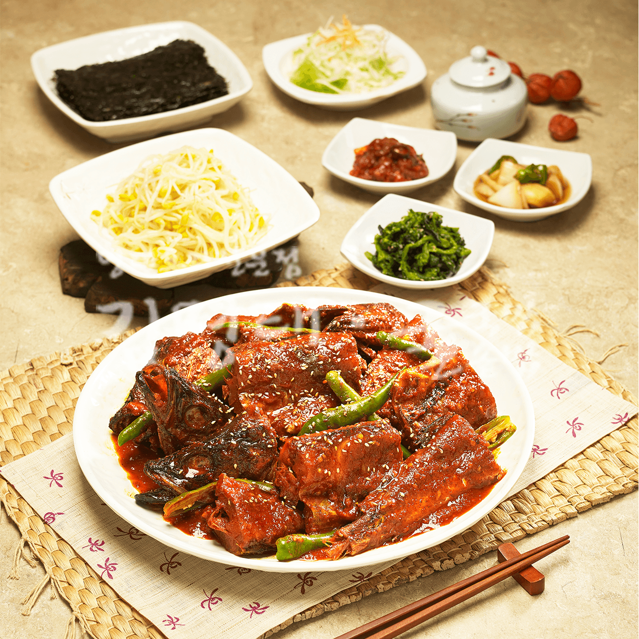 김명태 매운갈비찜 가산점 4