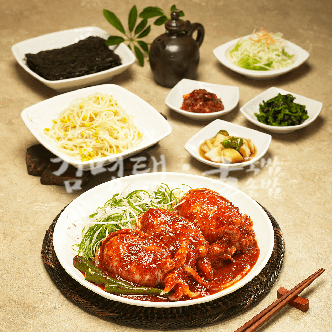 김명태 매운갈비찜 가산점 사진