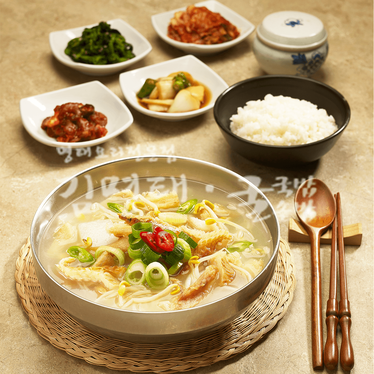 김명태 매운갈비찜 가산점 사진