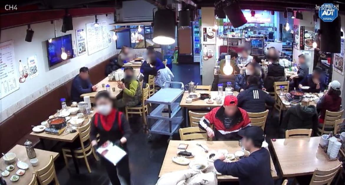 김명태 매운갈비찜 가산점 사진